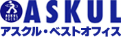 ASKUL（アスクル）無料カタログのお申込み ベストオフィス
